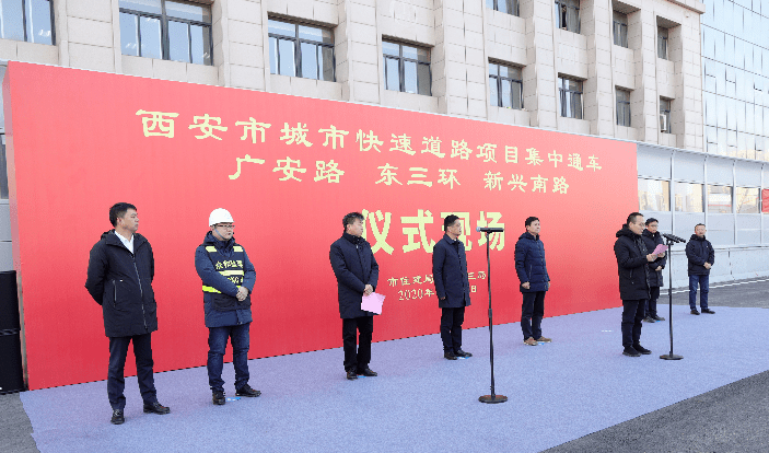 芗城区级公路维护监理事业单位最新项目概览