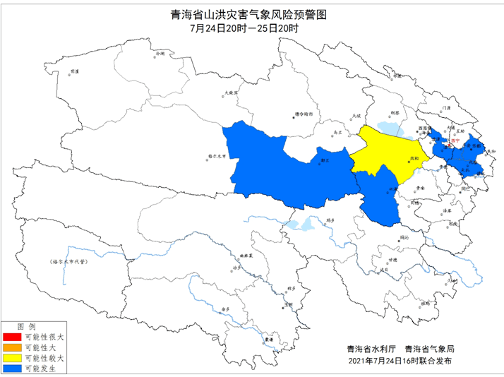 上兴镇天气预报更新通知