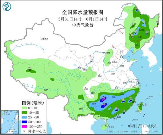 关塘集乡最新天气预报详解