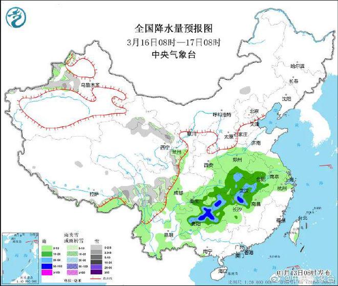 皋兰县天气预报更新