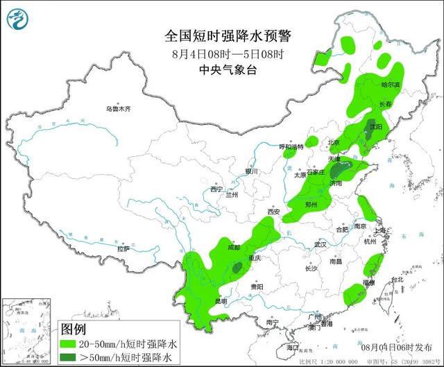 营盘乡最新天气预报信息汇总