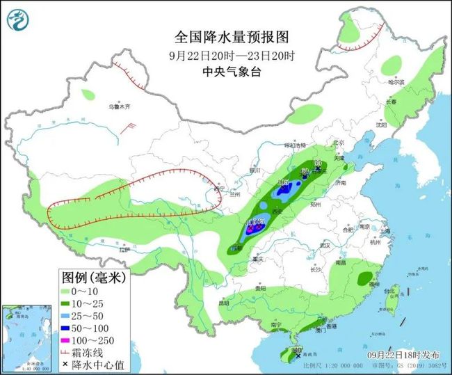 禾青镇天气预报更新通知