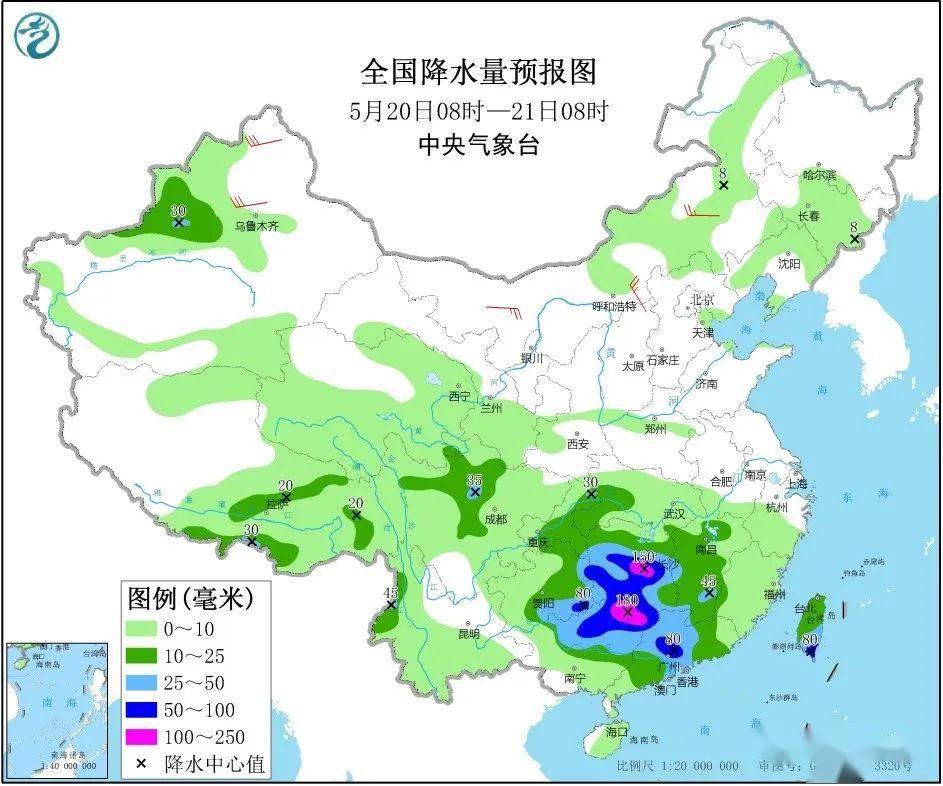 江南镇天气预报最新情况及影响解析