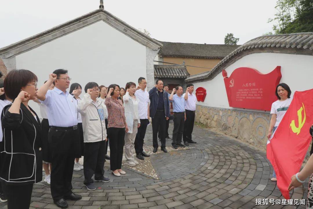 玛沁县住房和城乡建设局最新发展规划