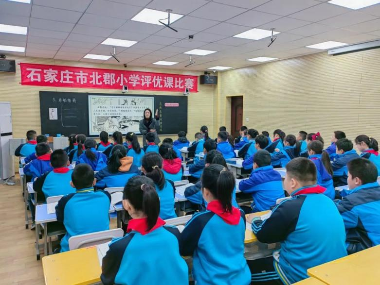 市北区小学最新领导，引领未来教育的新篇章