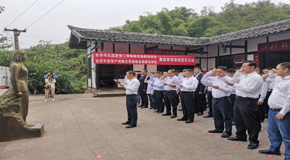 黄龙县住房和城乡建设局最新项目概览与动态