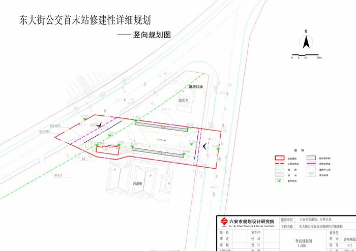 江东区公路运输管理事业单位最新发展规划