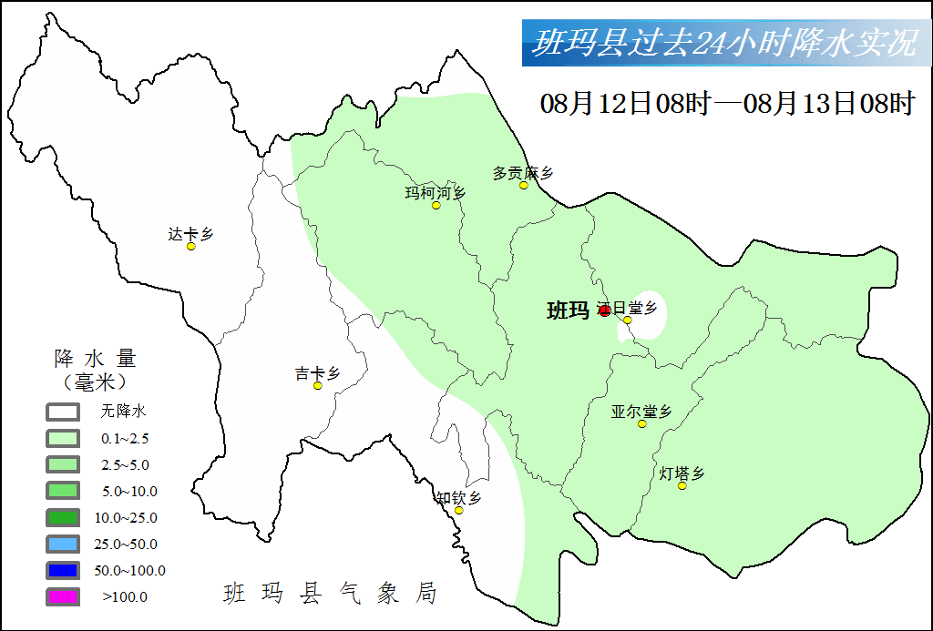 二郎乡最新天气预报信息