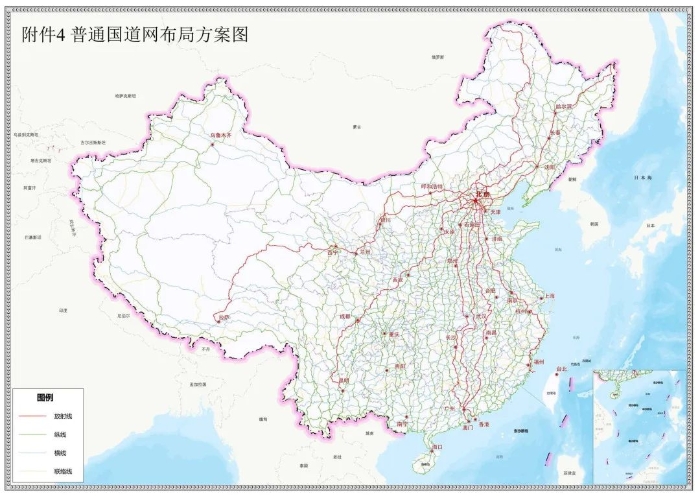 繁峙县交通运输局最新发展规划概览