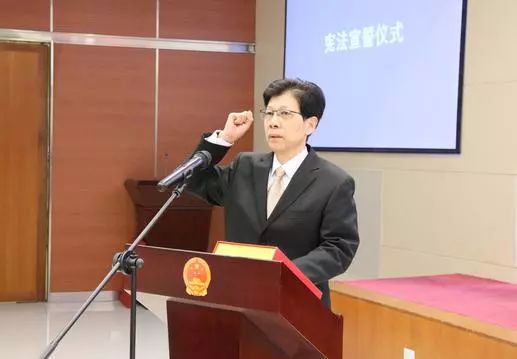 城子河区级托养福利事业单位人事任命新鲜出炉