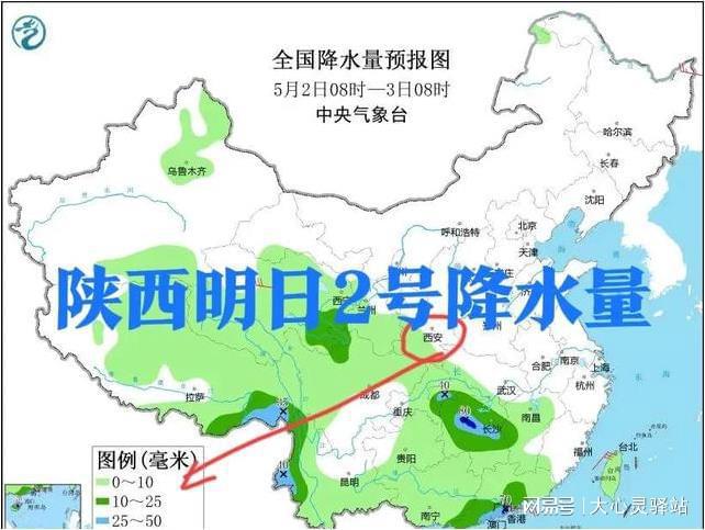 滨达村最新天气预报信息汇总