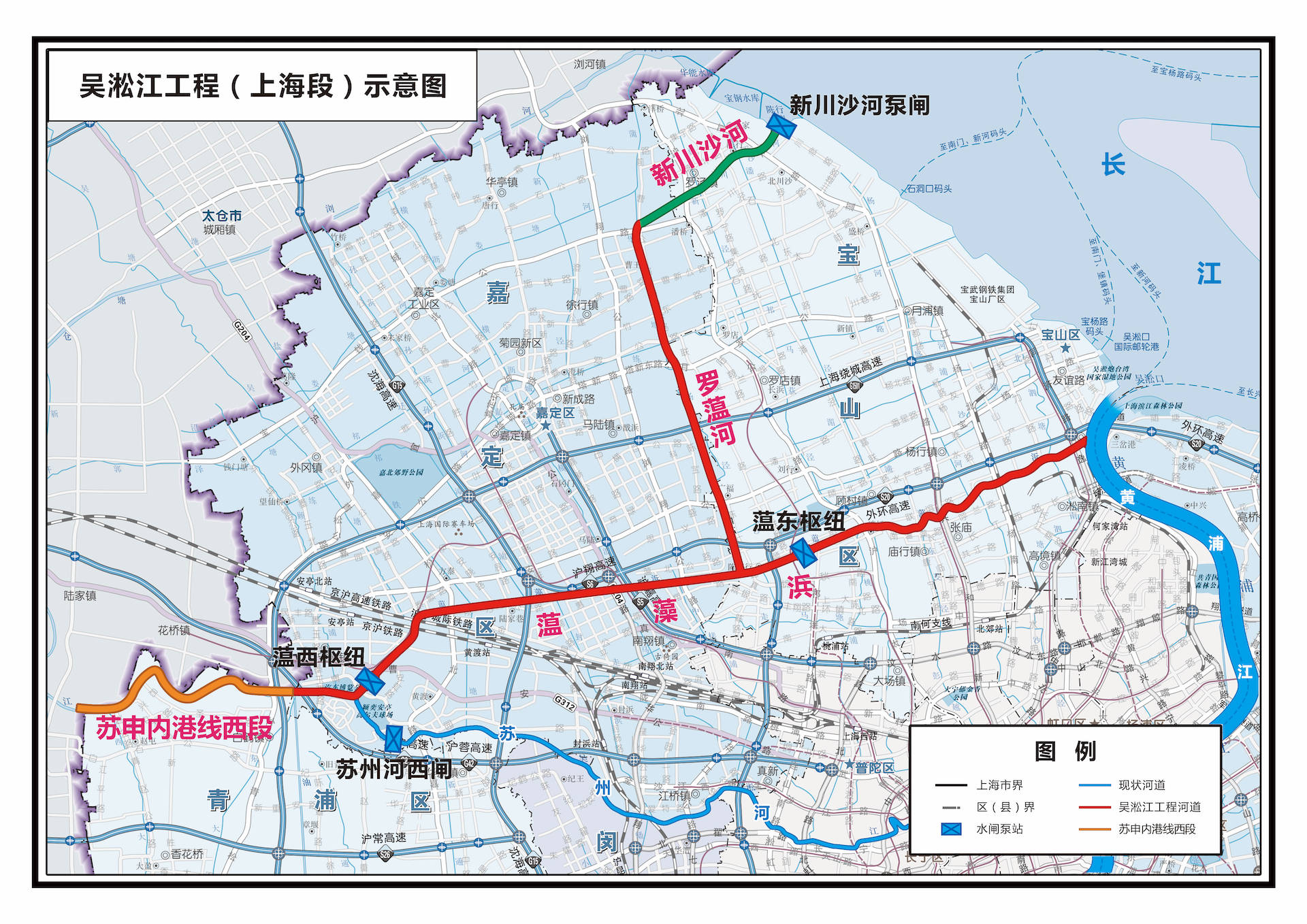 秦淮区交通运输局发展规划，构建现代化综合交通体系新篇章