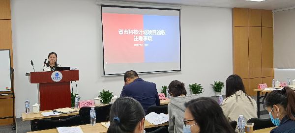 衢州市科学技术局新项目引领科技创新，助力地方经济高质量发展