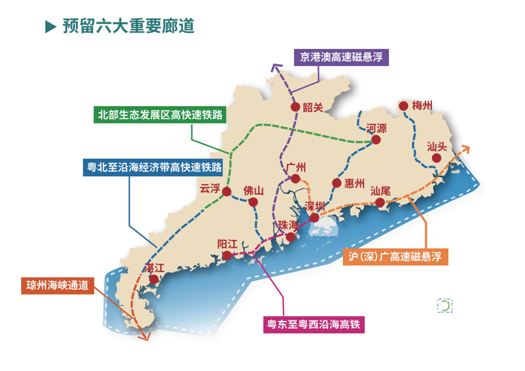 海北藏族自治州市旅游局最新发展规划概览