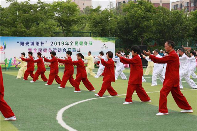 城阳街道最新项目，城市新动力引领者