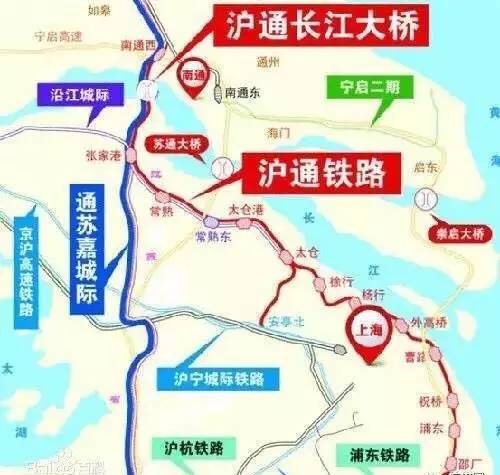 射阳县发展和改革局最新发展规划概览