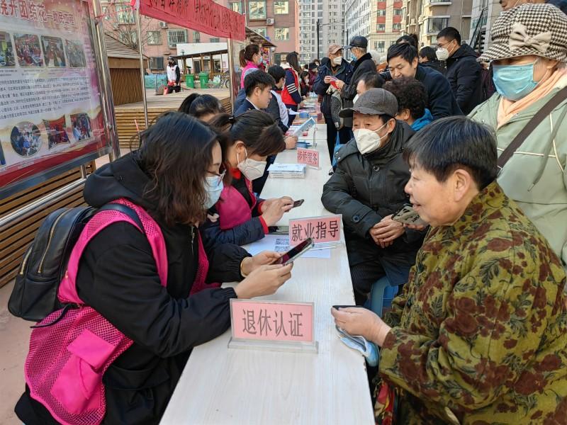 海港区统计局最新动态报道