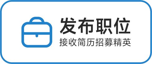 揭阳市房产管理局最新招聘信息全面解析