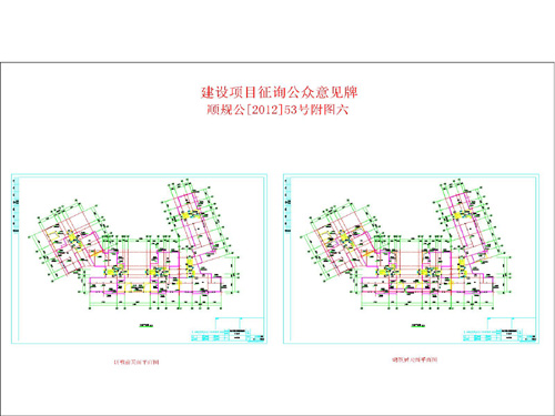 姜堰市统计局最新发展规划概览