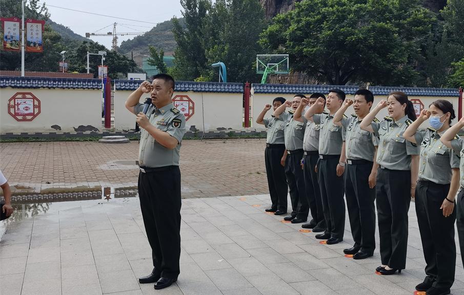 青龙满族自治县退役军人事务局领导介绍