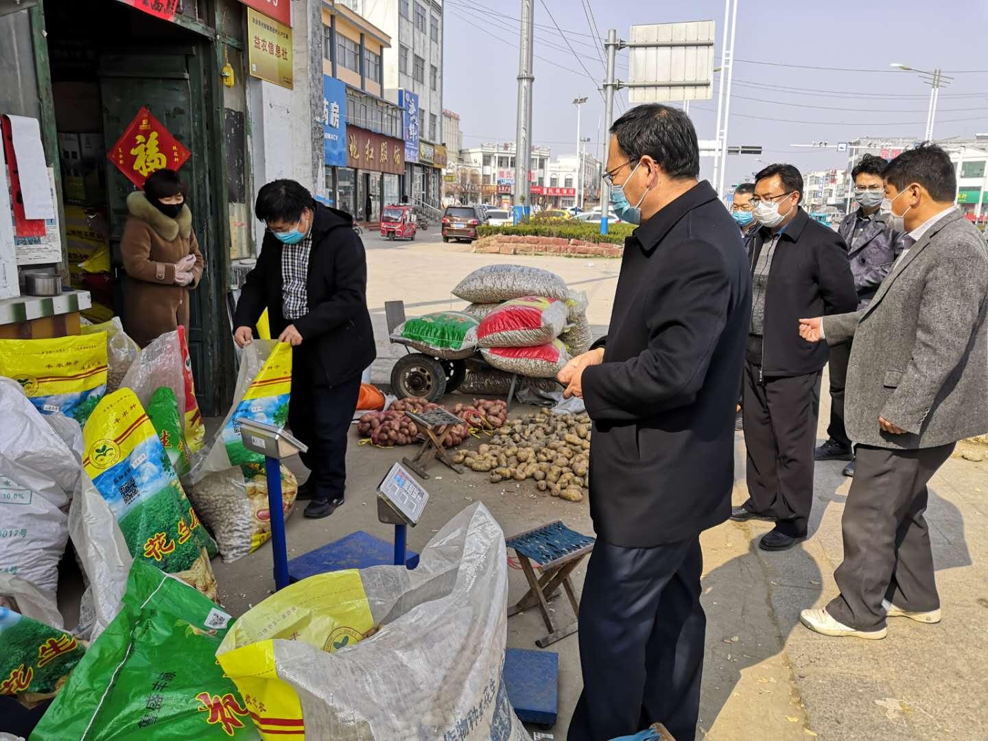 费县市场监督管理局最新动态报道