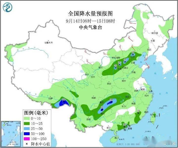 苏坡街道天气预报更新通知