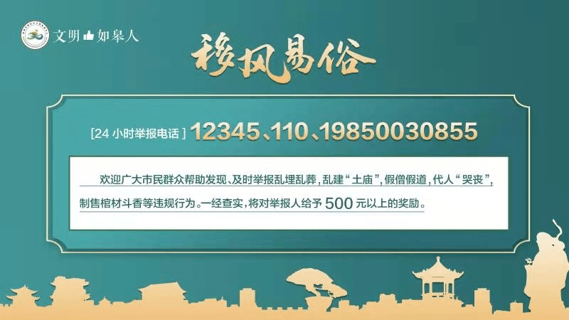 大邹镇最新招聘信息全面解析