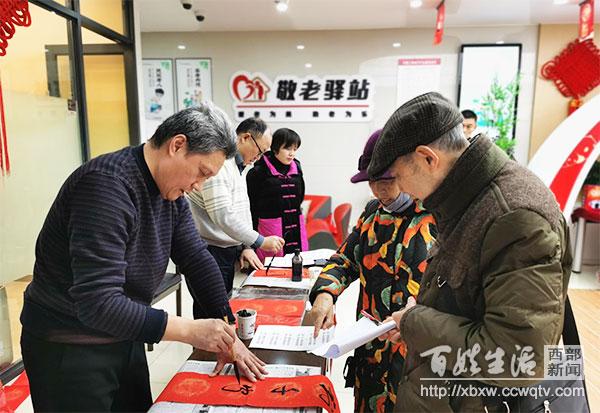 资阳市工商行政管理局最新招聘信息全面解析