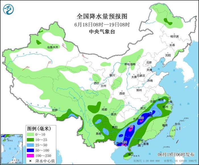 城关村民委员会天气预报更新通知