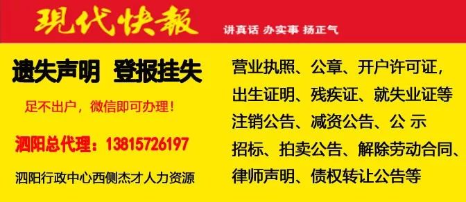 恰则村最新招聘信息全面解析