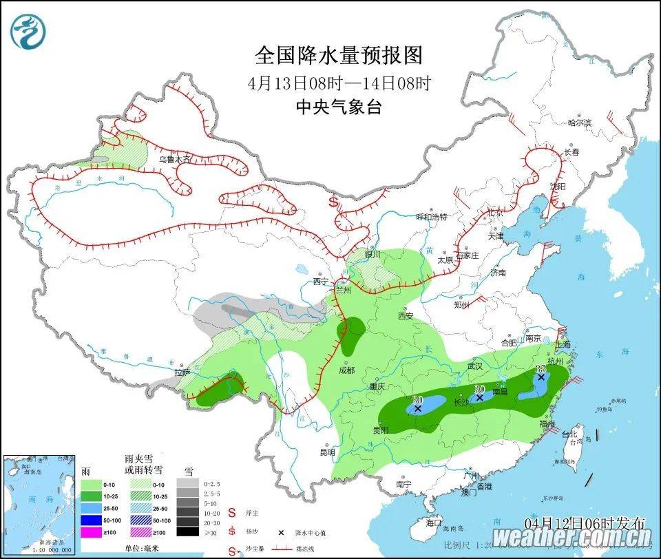 东吴镇天气预报最新详解