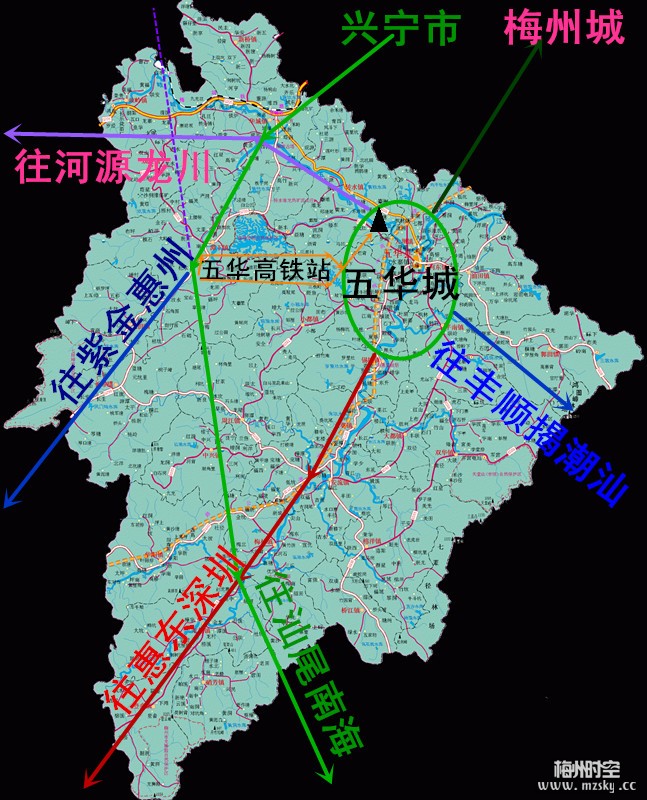 五华县公路运输管理事业单位发展规划展望