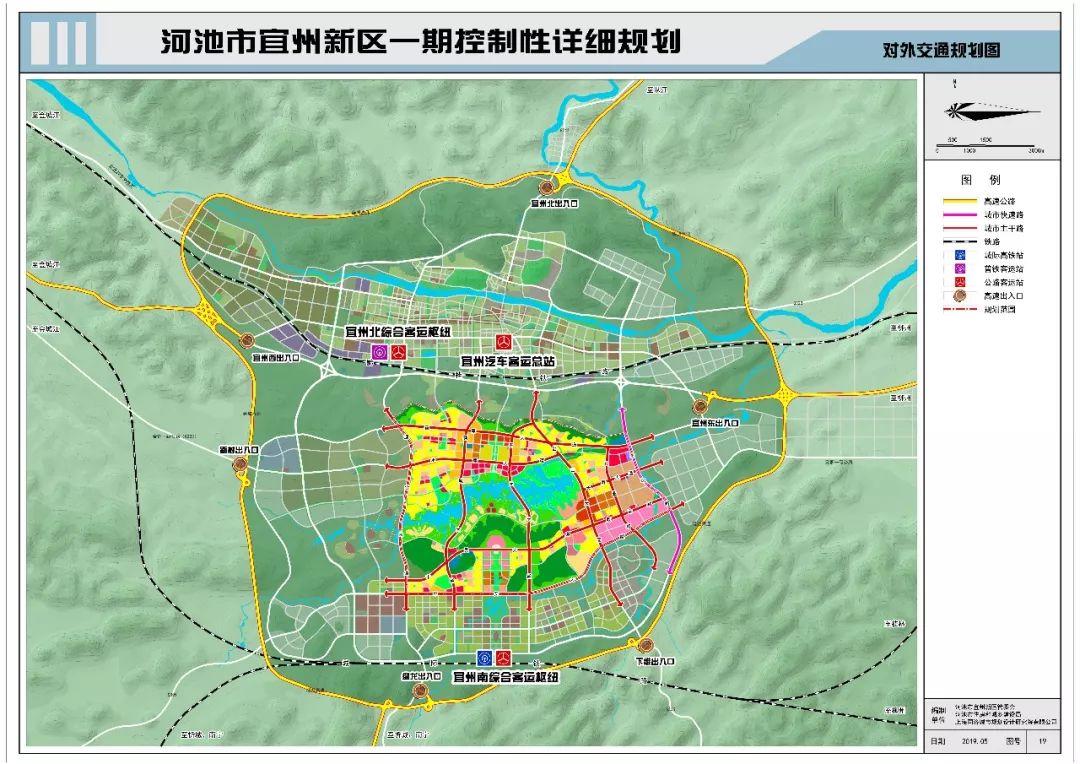 宜州市水利局最新发展规划概览