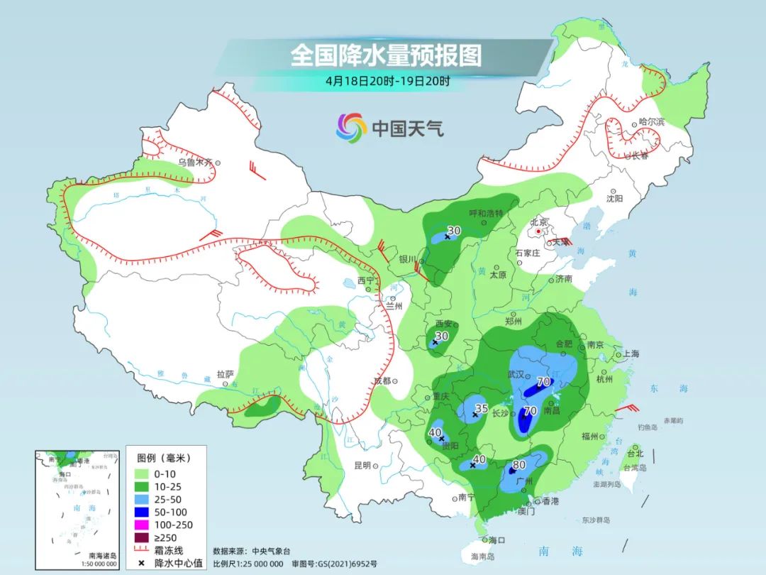 南障城镇天气预报更新通知