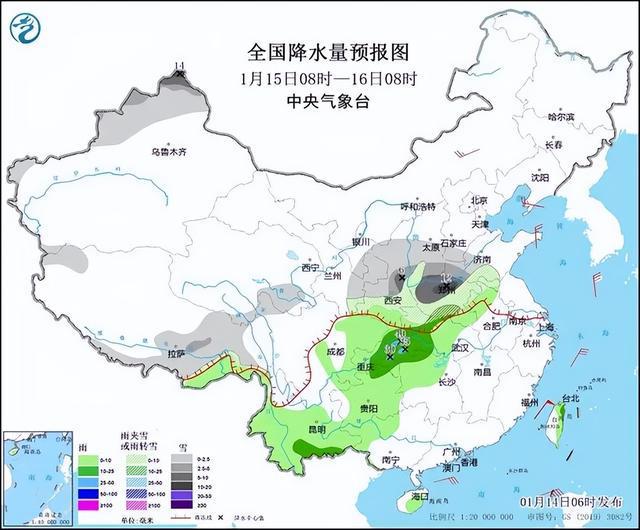 宅中乡最新天气预报通知