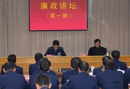 鞍山市安全生产监督管理局发布最新动态