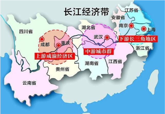 四道岘村民委员会发展规划概览，最新战略规划揭秘