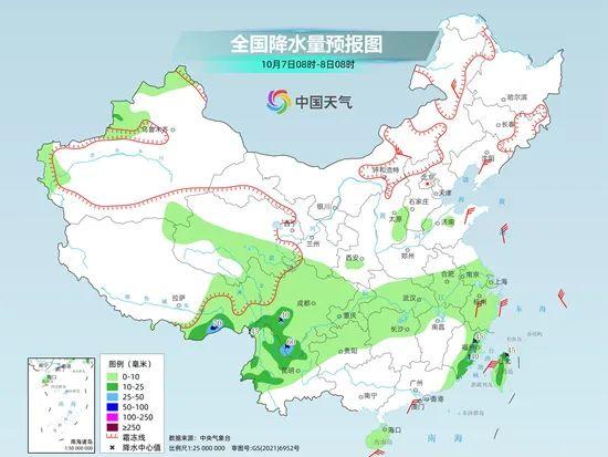 瓦斜乡天气预报更新通知