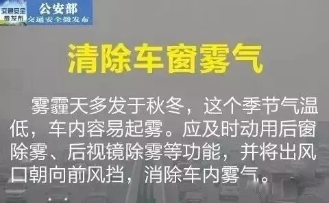 高唐县剧团发展规划构想与实施策略全新出炉