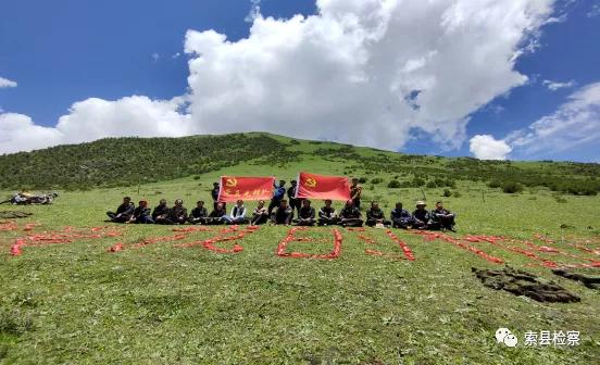 曲脏嘎村迈向繁荣和谐，最新发展规划揭秘