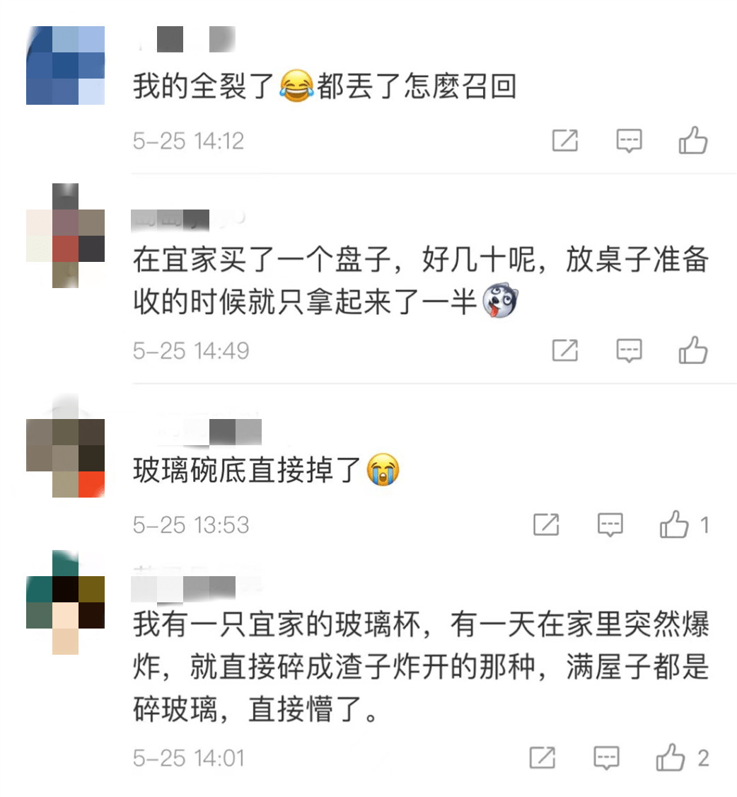 苏州市物价局最新人事任命动态解读