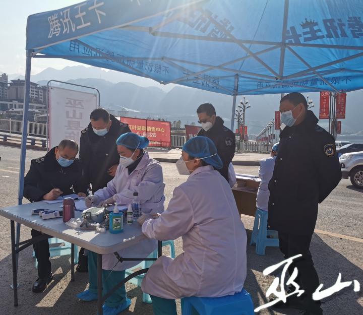 巫山县卫生健康局新项目助力健康巫山建设大步向前迈